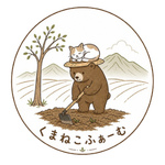 熊本よもぎ｜kuma neko farm